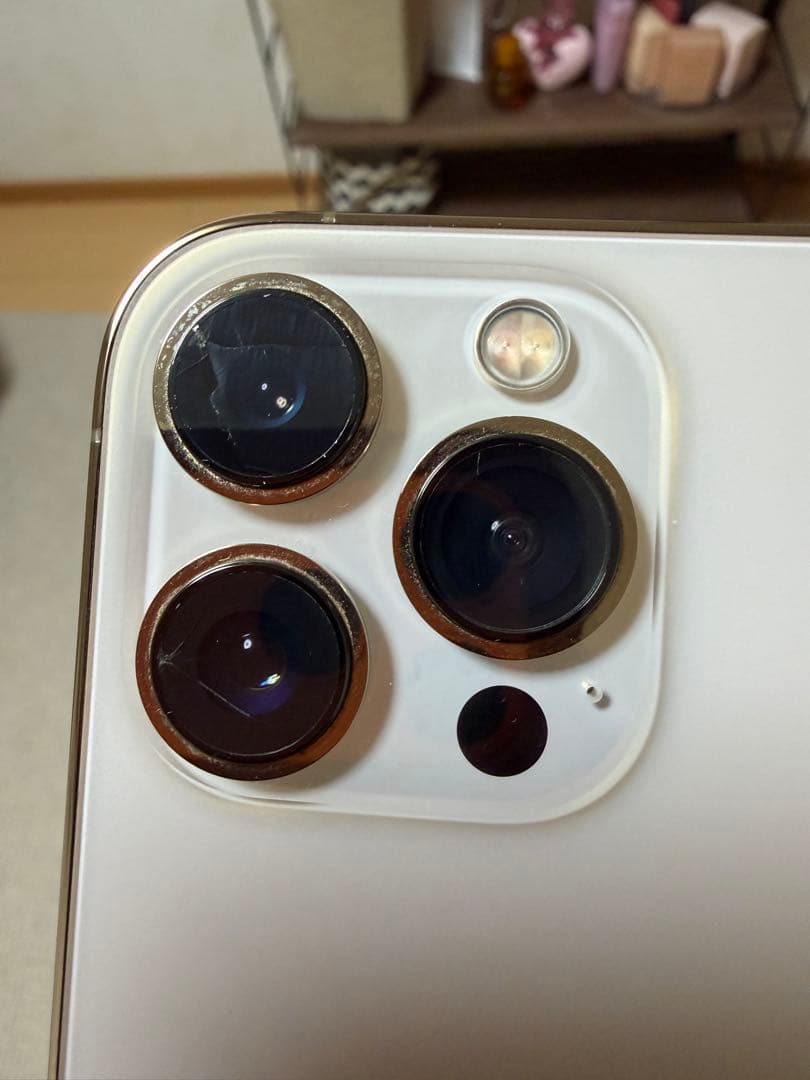 Apple iPhone 13 Pro Max ゴールド本体　256GB