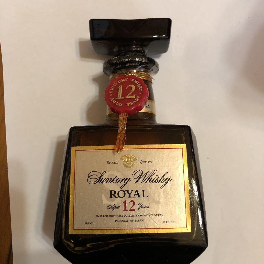 サントリーローヤルウイスキー2本セット