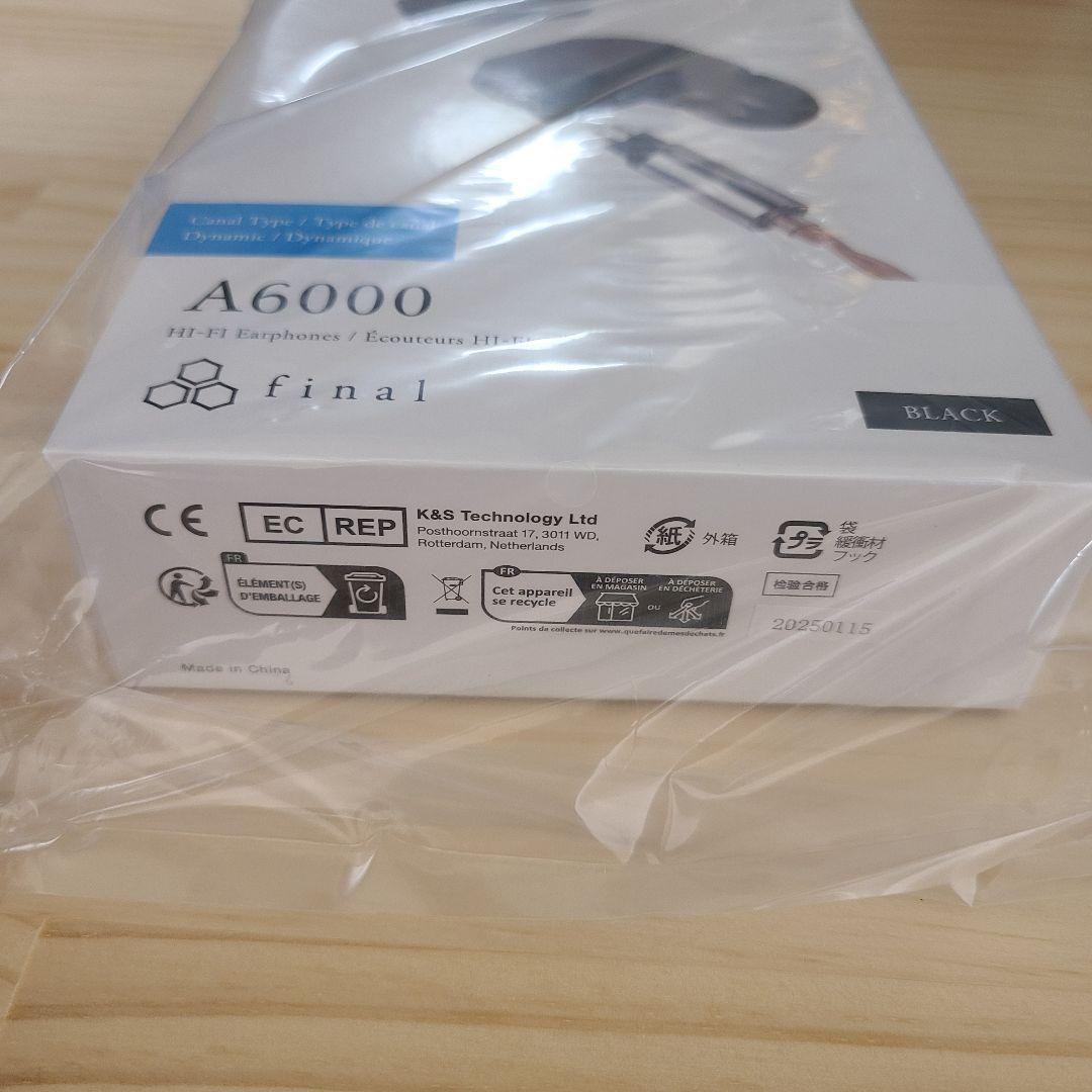 新品　未使用　final A6000 イヤホン　ファイナル