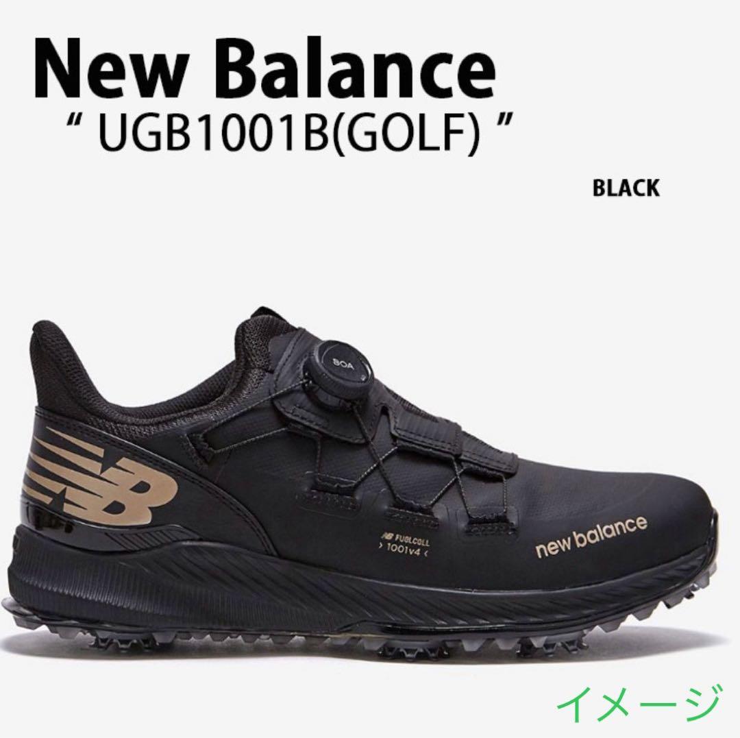 New Balance ニューバランス ゴルフシューズ BOA 26.5㎝