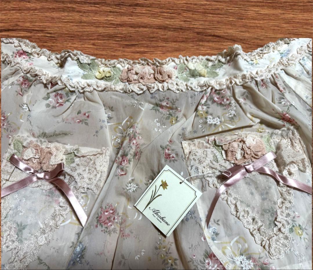 さえら Akiakane アキアカネ サロンエプロン ピンク