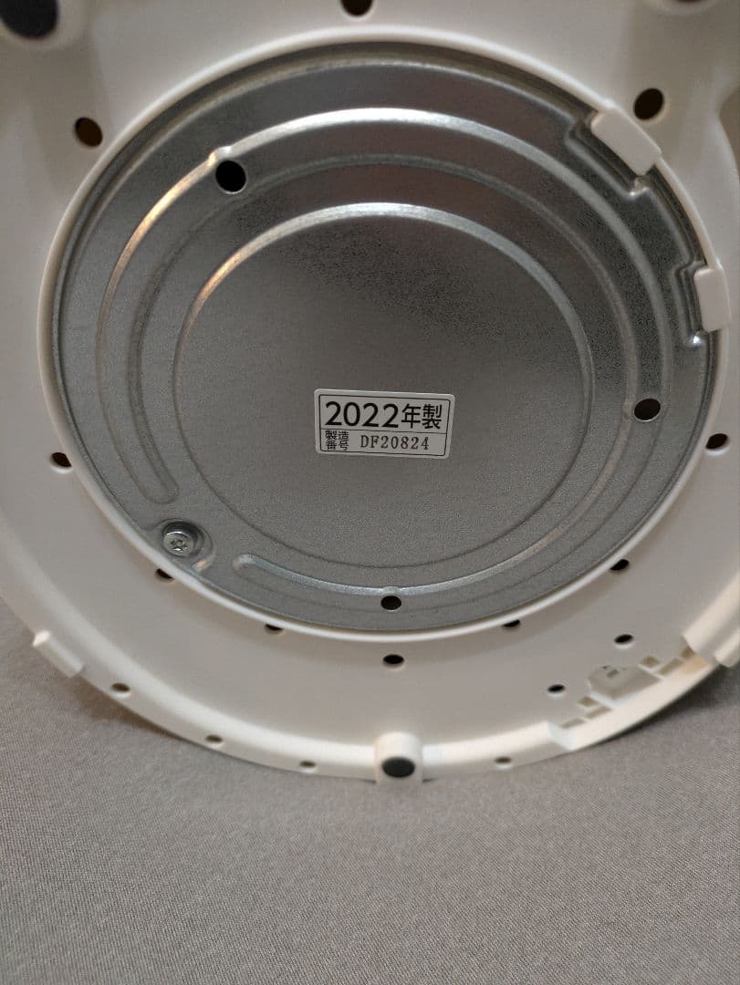 【2022年製・美品】象印 スチーム式加湿器 EE-DB50-WA 4.0L