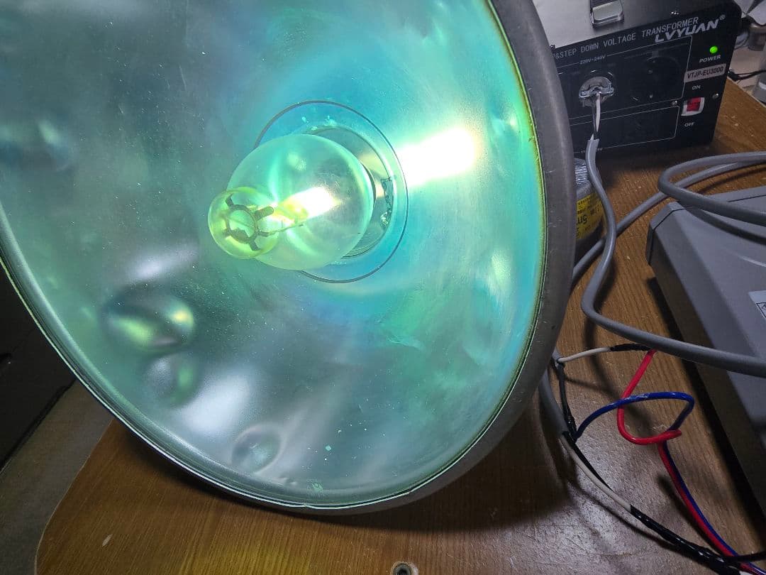 ライトトラップ 200V 400W 投光器 水銀灯