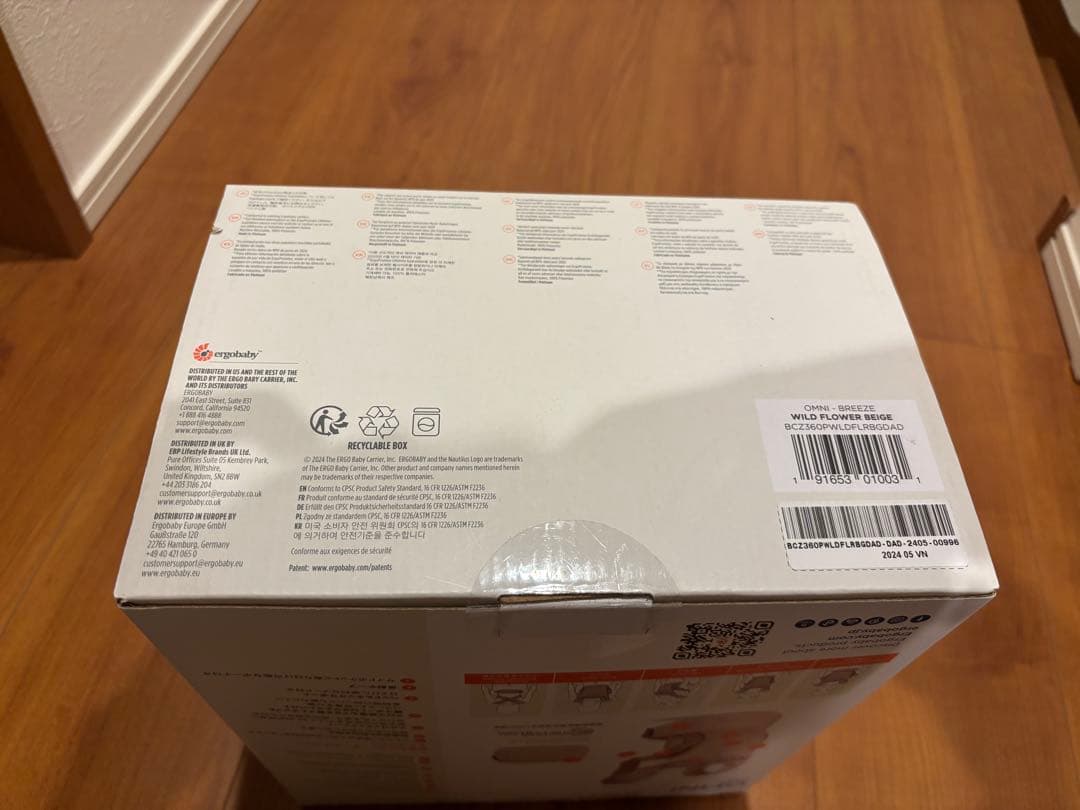 【新品未使用・タグ付き】エルゴベビー　オムニブリーズ(OMNI breeze)