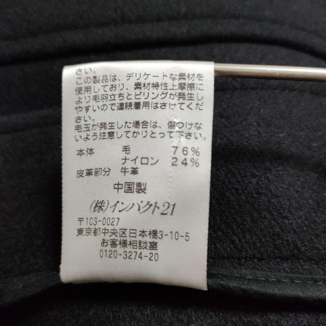 POLOポロ　Ralph Lauren ラルフローレン ダッフルコート LL