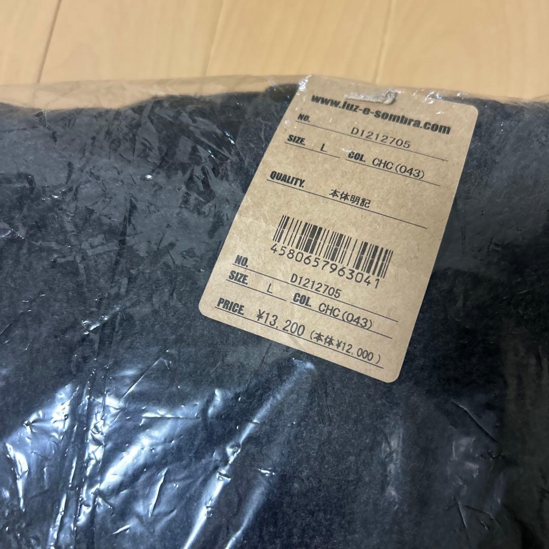 ルースイソンブラ　ドミンゴ