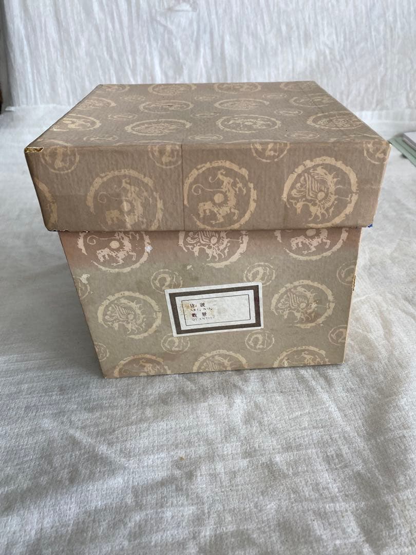 献茶台木製　虫喰塗　新品箱付き