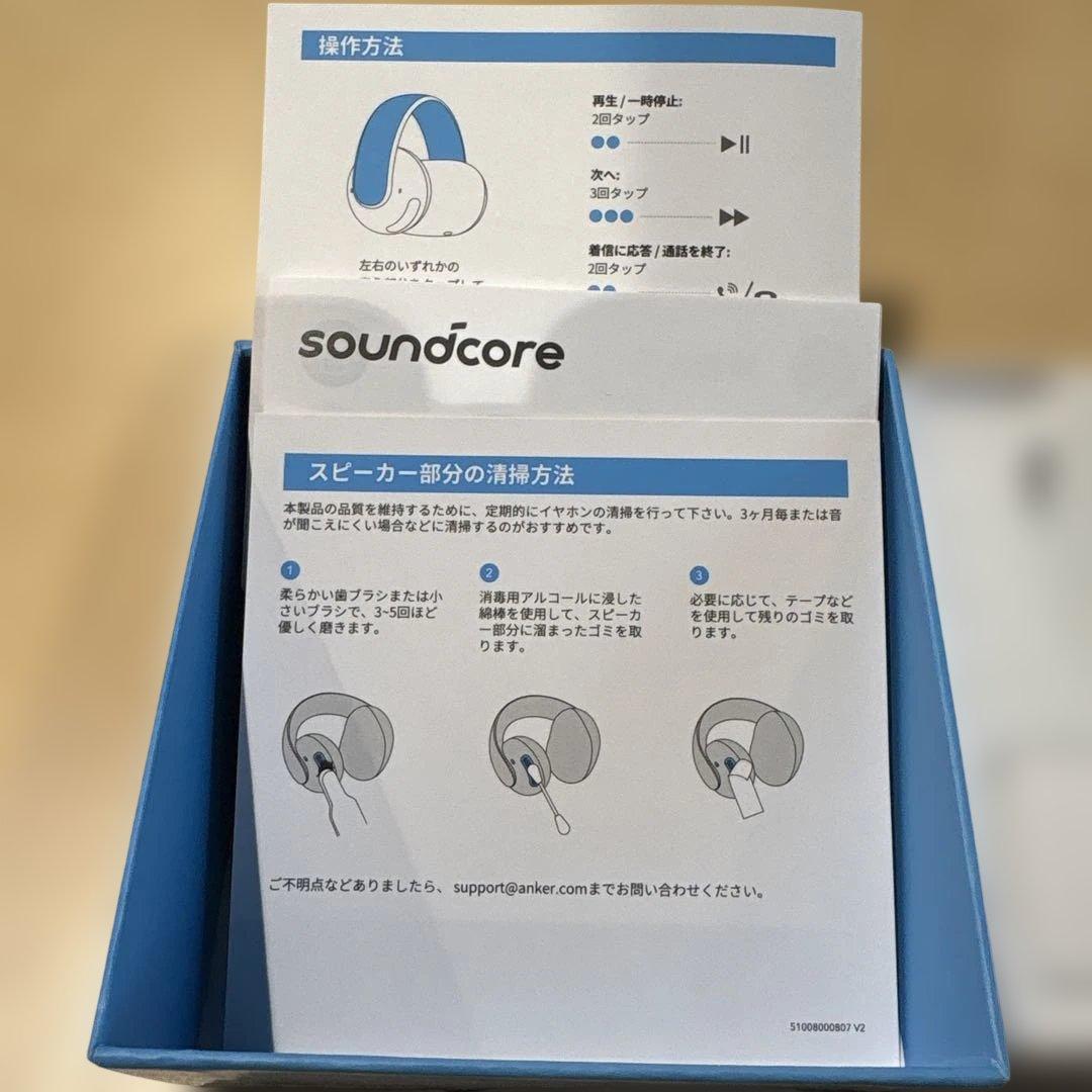 AeroClip ブラック ワイヤレスイヤホン　イヤーカフ型　片耳