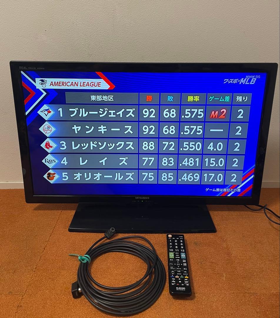 三菱 MITSUBISHI 液晶テレビ 32V型 LCD-32LB4