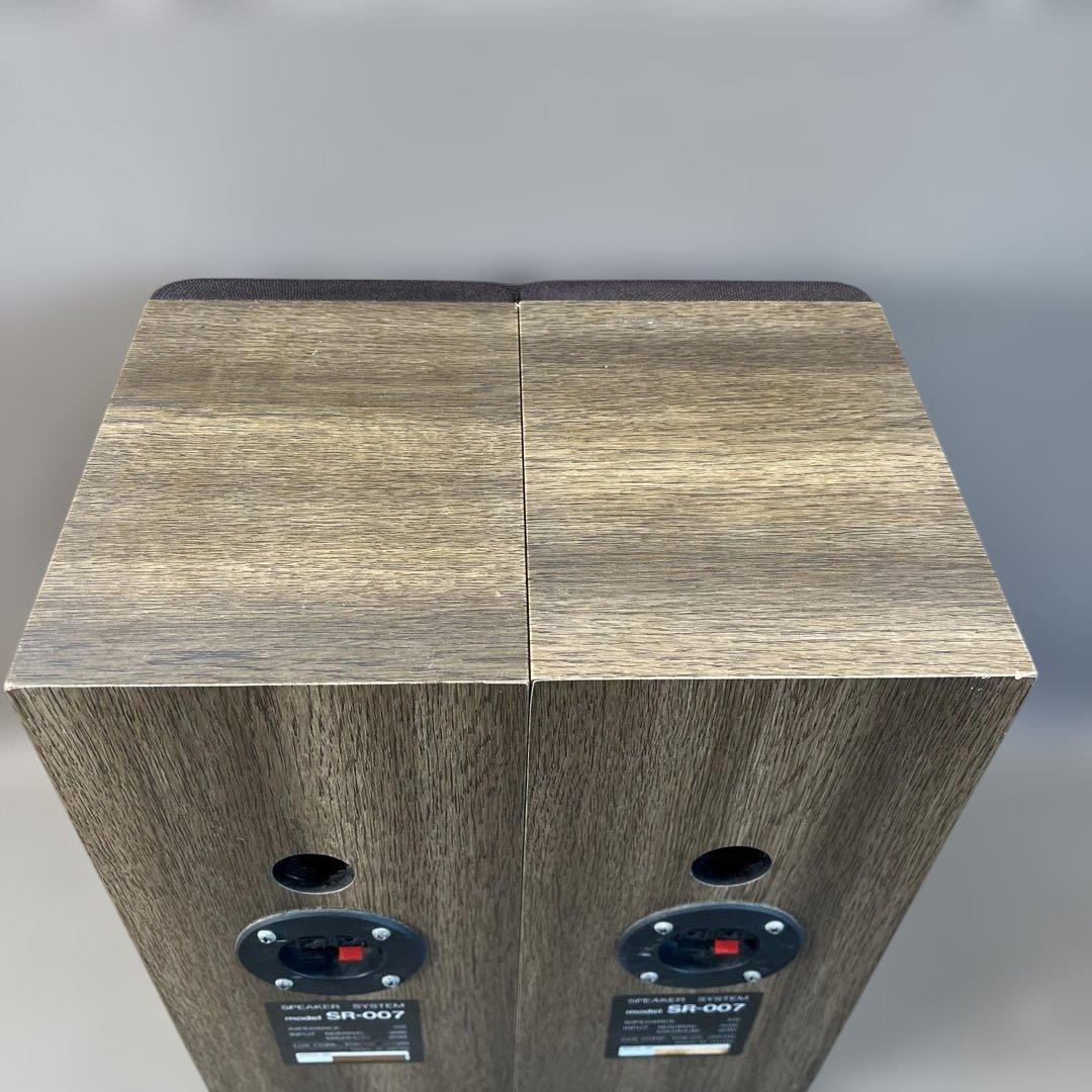 ALPINE/LUXMAN model SR-007 ペアスピーカー