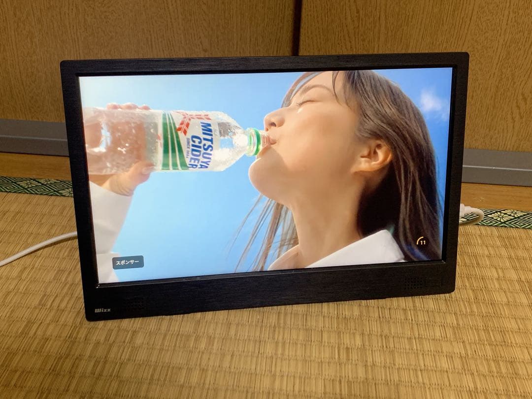 新品に近い　Android搭載 ポータブルテレビ　WiFiネット動画