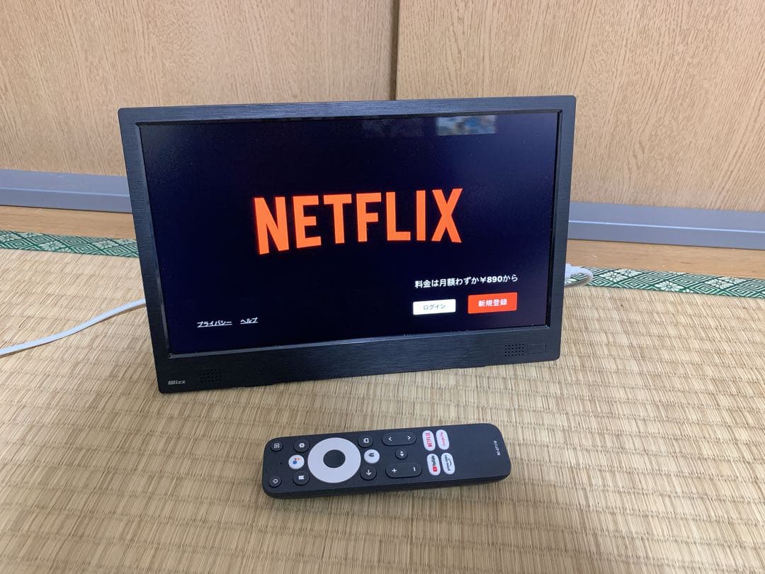 新品に近い　Android搭載 ポータブルテレビ　WiFiネット動画