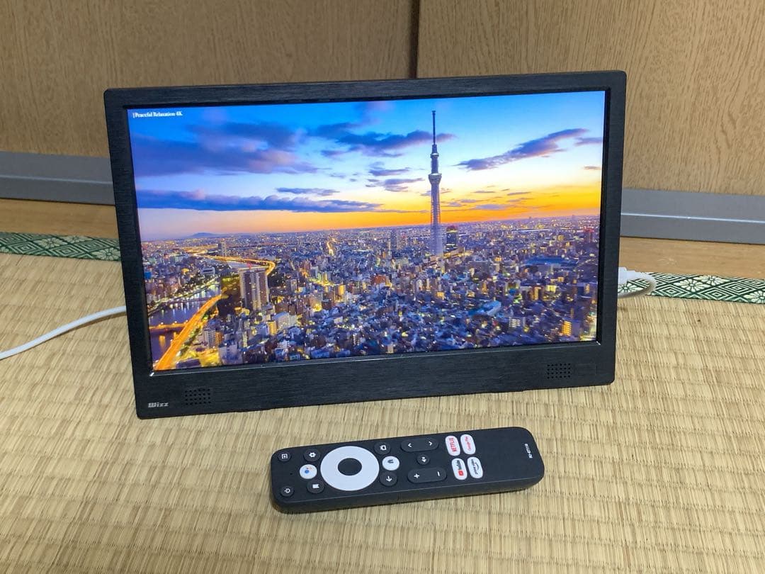 新品に近い　Android搭載 ポータブルテレビ　WiFiネット動画