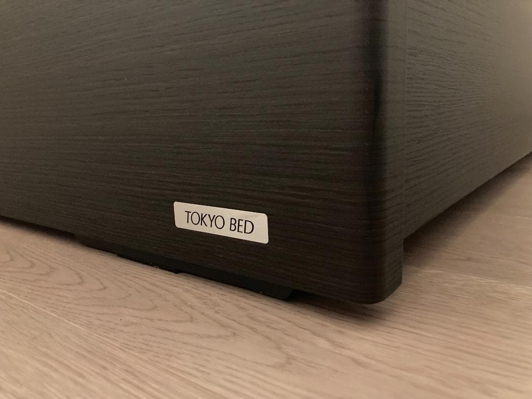 東京ベッド ベッドフレーム＆マットレス セット（ダブル）