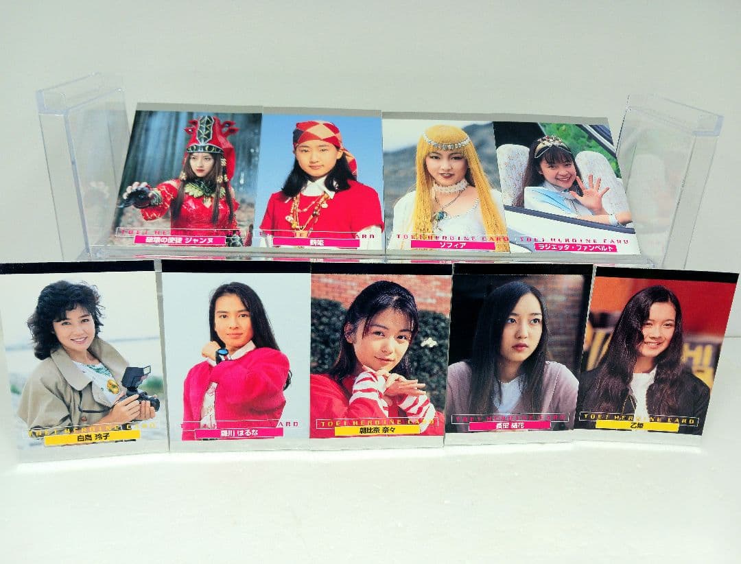 RAH450 東映ヒーローネット 秘密戦隊ゴレンジャー アカレンジャー