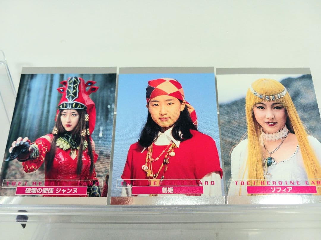 RAH450 東映ヒーローネット 秘密戦隊ゴレンジャー アカレンジャー