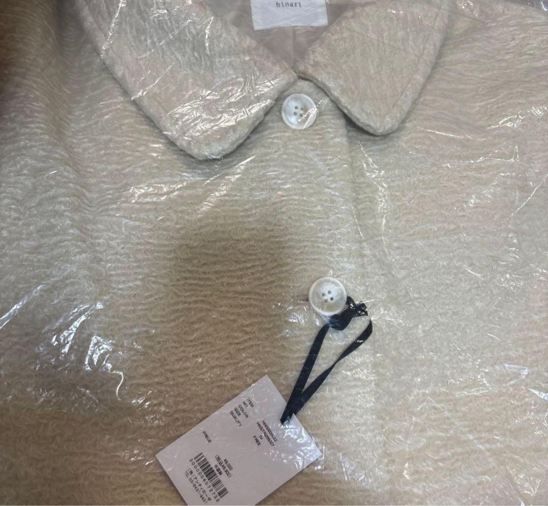 hinari ステンカラーシャギーミドルコート アイボリー ジャケット