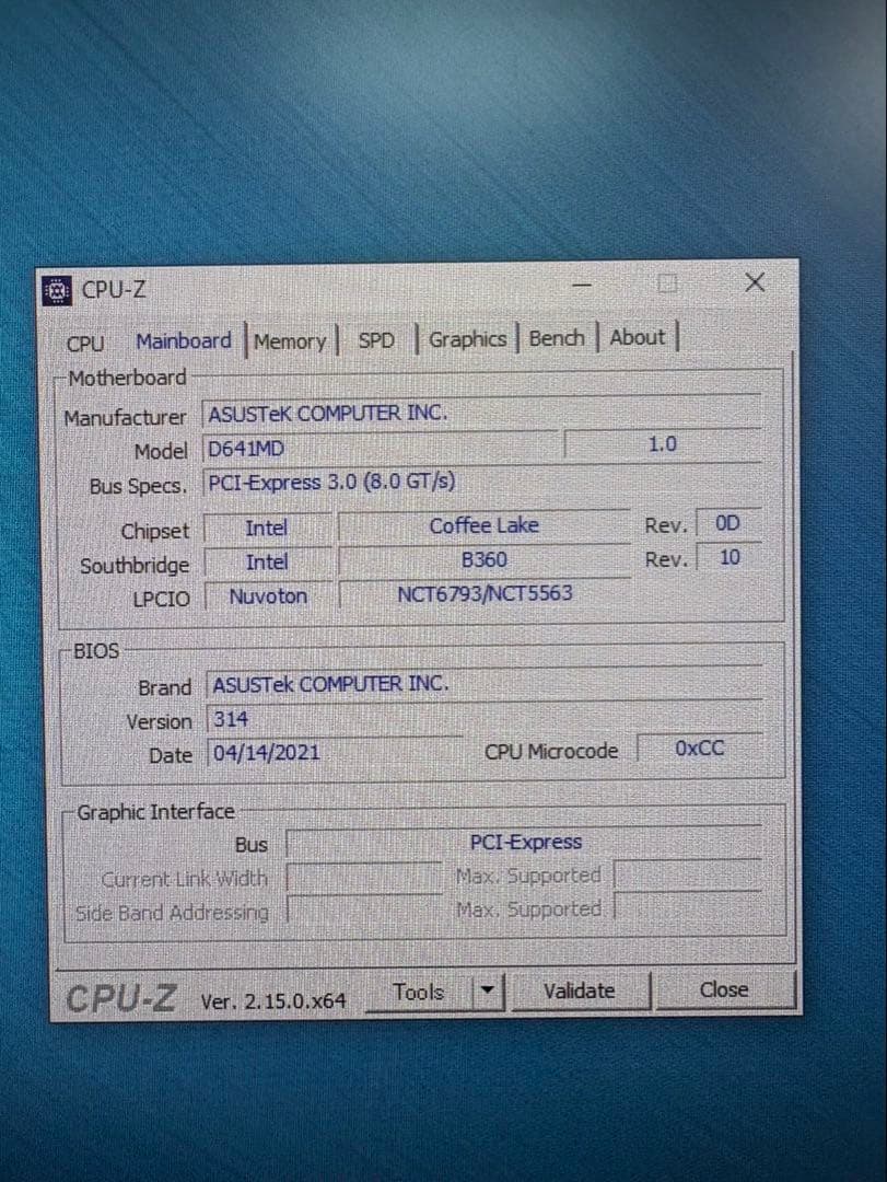 ASUS Core i7デスクトップパソコン　D6414SFF-I79700T