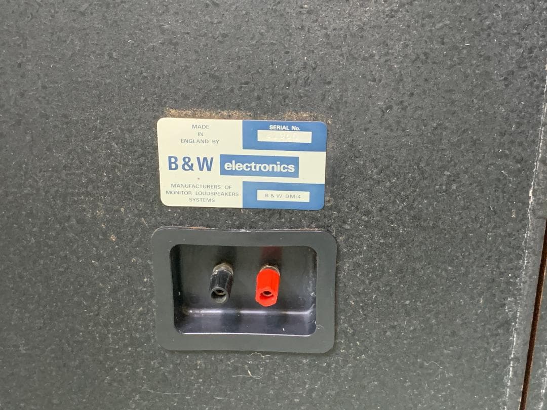 M8125 B&W Bowers&Wilkins DM4 スピーカーペア