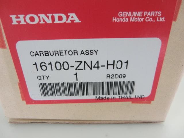 ホンダ 除雪 ユキオスSB800用 キャブレター未使用