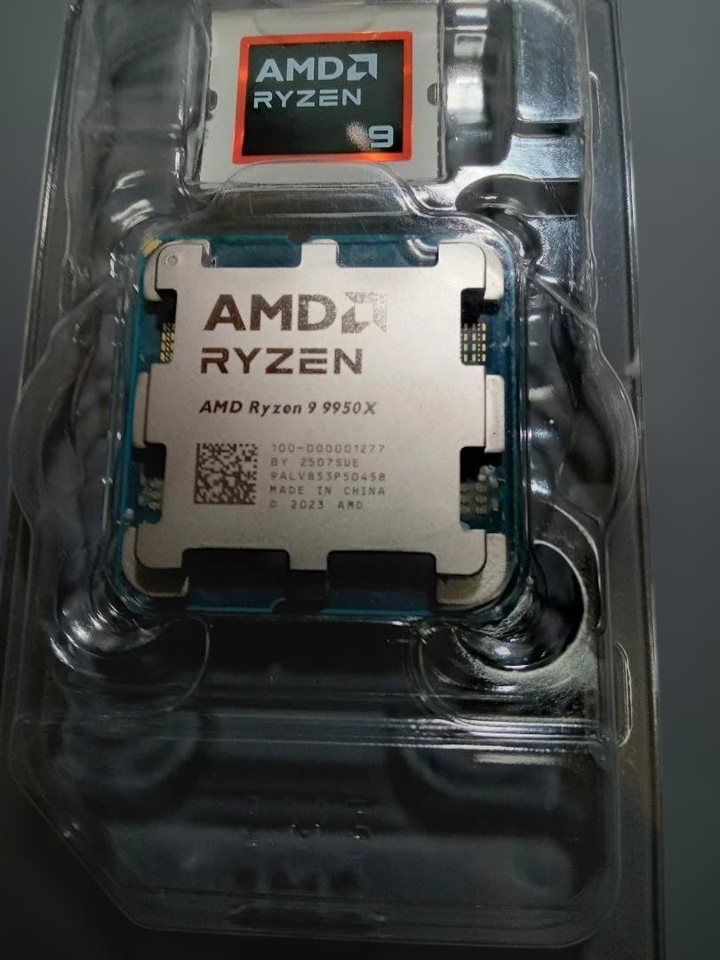 AMD RYZEN9　9950X