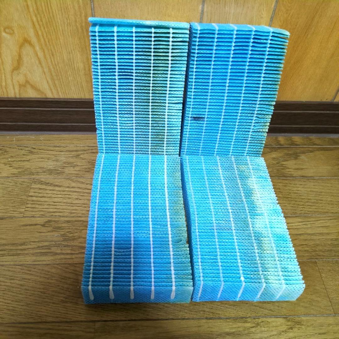 Dainichi ダイニチ 　気化式加湿器 　HD-182-W　置き型加湿器