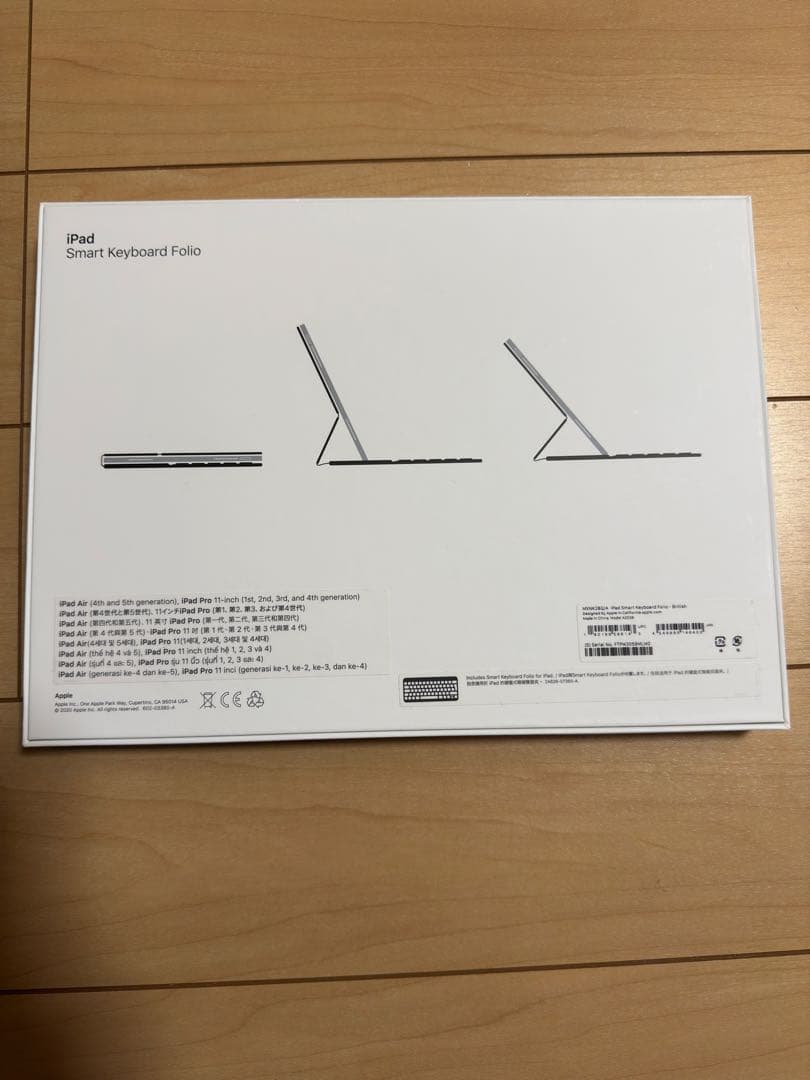 【美品】Apple純正 Smart Keyboard Folio 11インチ
