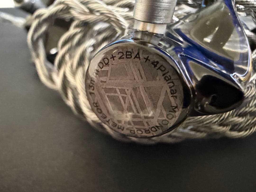 イヤホン Moondrop Meteor