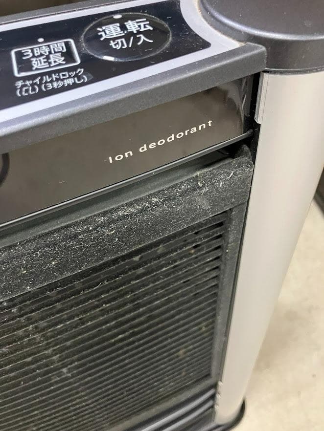 アラジン　石油ファンヒーター　AJ-F45A　２０１１年製　タンク容量７リットル