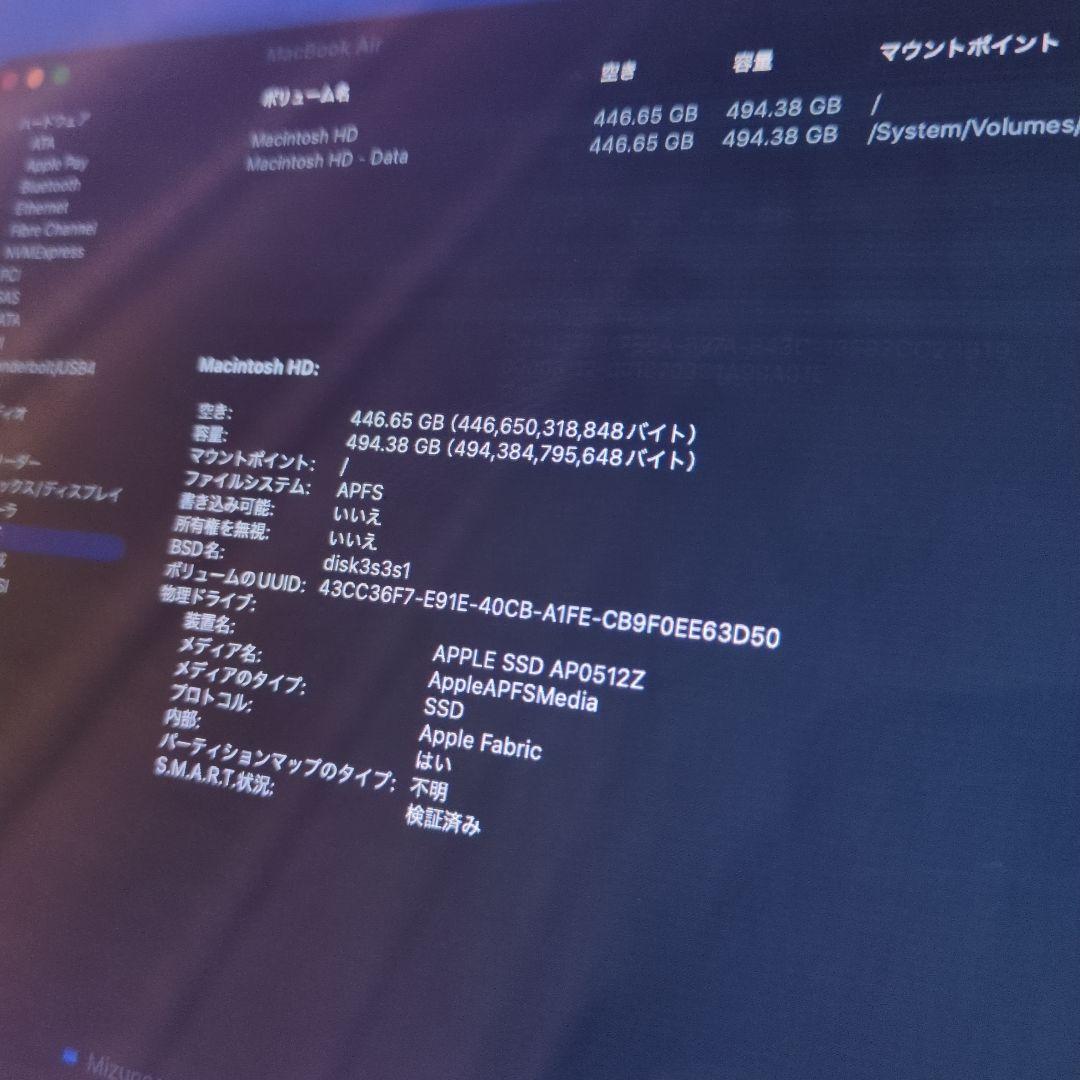 Macbook Air M2 2022 8GB 512GB ミッドナイト