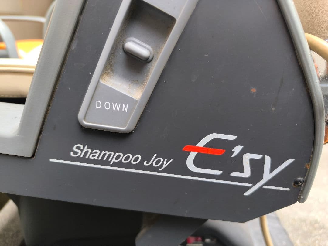 タカラシャンプーイス　シャンプージョイesy　　３台