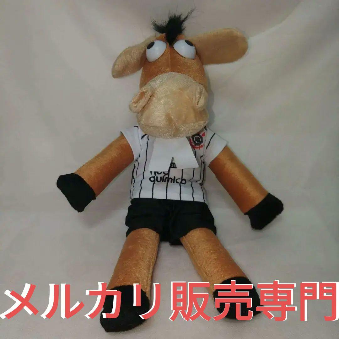 コリンチャンス カバリーニョ【Cavalinho do SCCP】マスコット人形