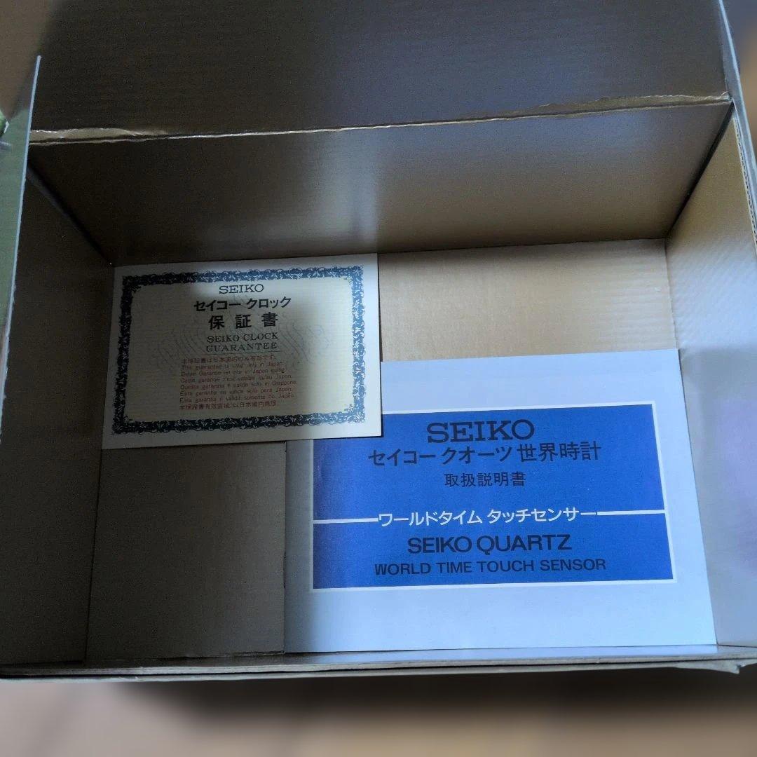 SEIKO セイコークオーツ世界時計　ワールドタイムタッチセンサー
