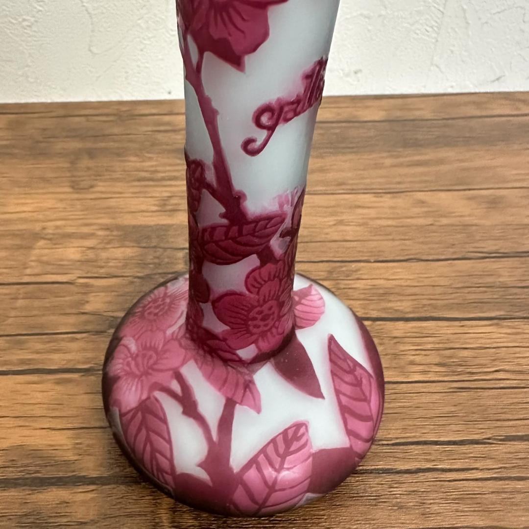 エミールガレ かわいいサイズ 一輪挿し　花瓶　カメオ彫り　被せガラス