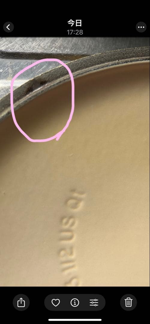 LE CREUSET 両手鍋 楕円形25cm イエロー 蓋付きミモザ