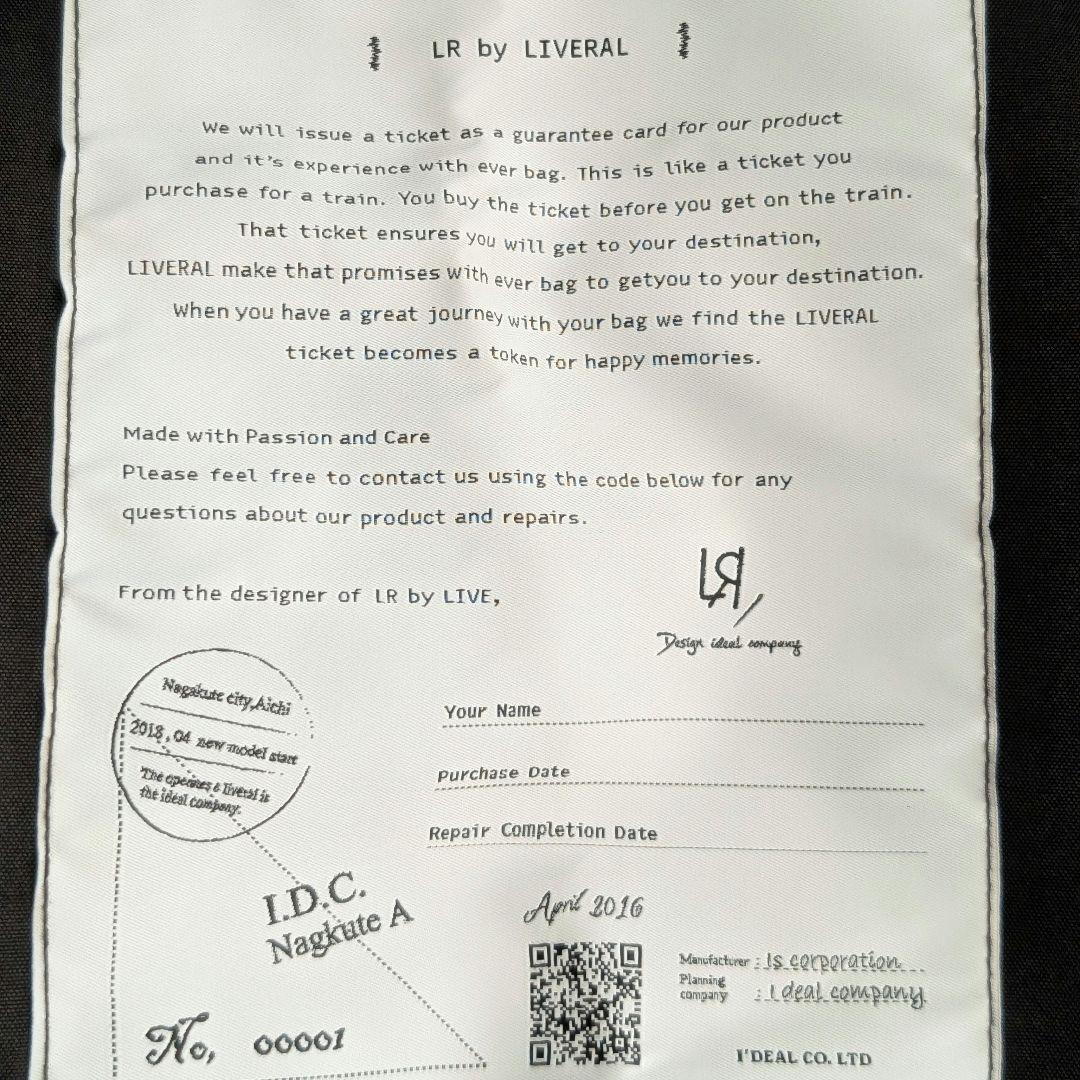 LIVERAL リヴェラル 完全防水 大型　 ショルダーバッグ ユニセックス