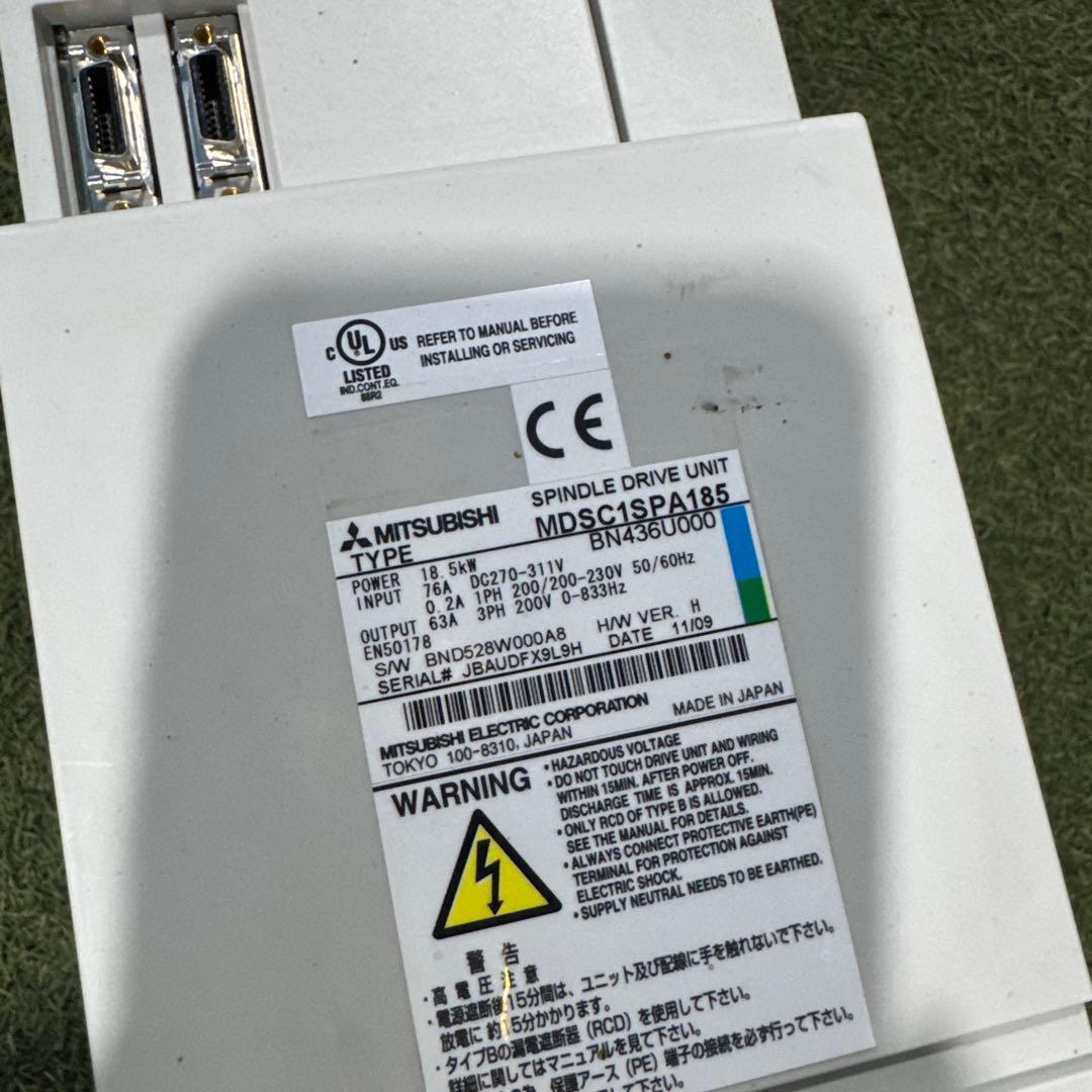 三菱電機　SPINDLE DRIVE UNIT MDSC1SPA185 動作保証