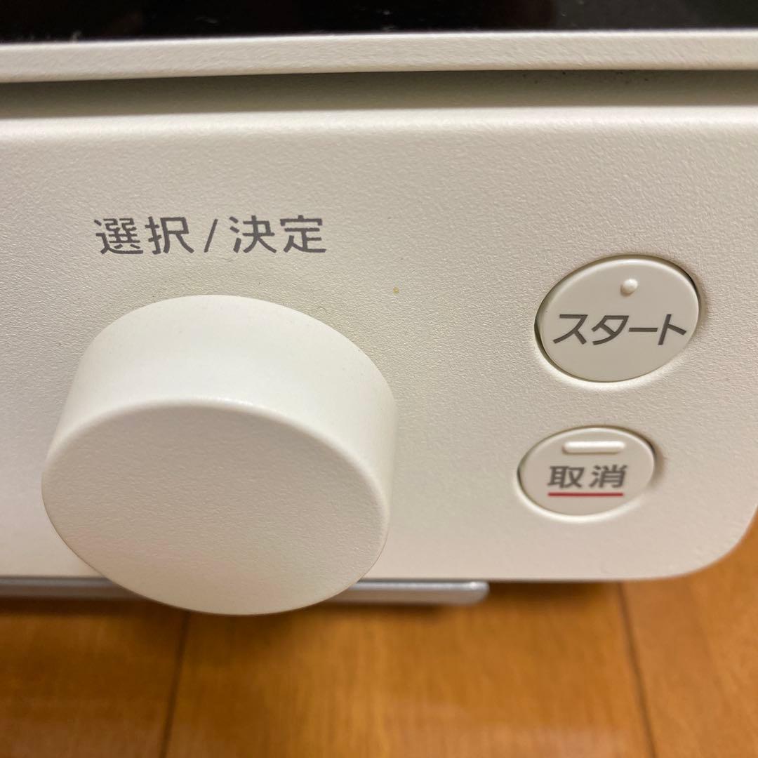 Panasonic NT-D700 Bistro ビストロ オーブントースター