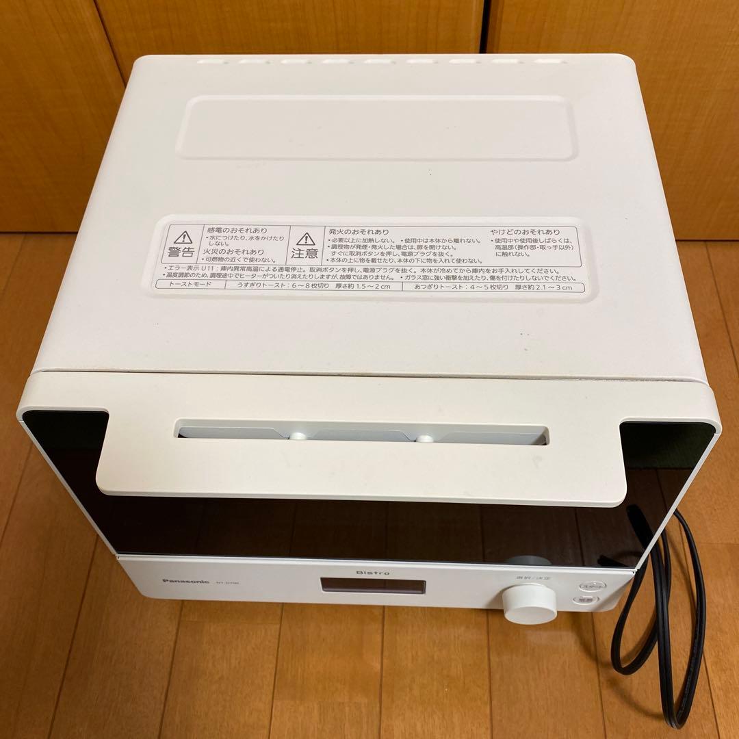 Panasonic NT-D700 Bistro ビストロ オーブントースター