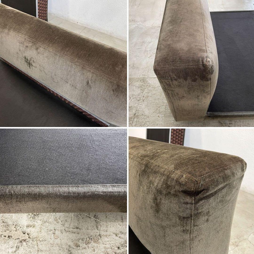 eilersen アイラーセン リグ RIG システムソファ 1.5人掛け