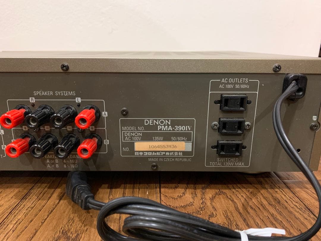 DENON PMA-390IV プリメインアンプ 日本コロムビア製
