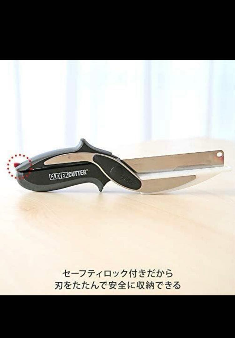 ダイレクトテレショップ ラボーノ 三ツ星シェフ ３日間限定価格！　新品未使用！