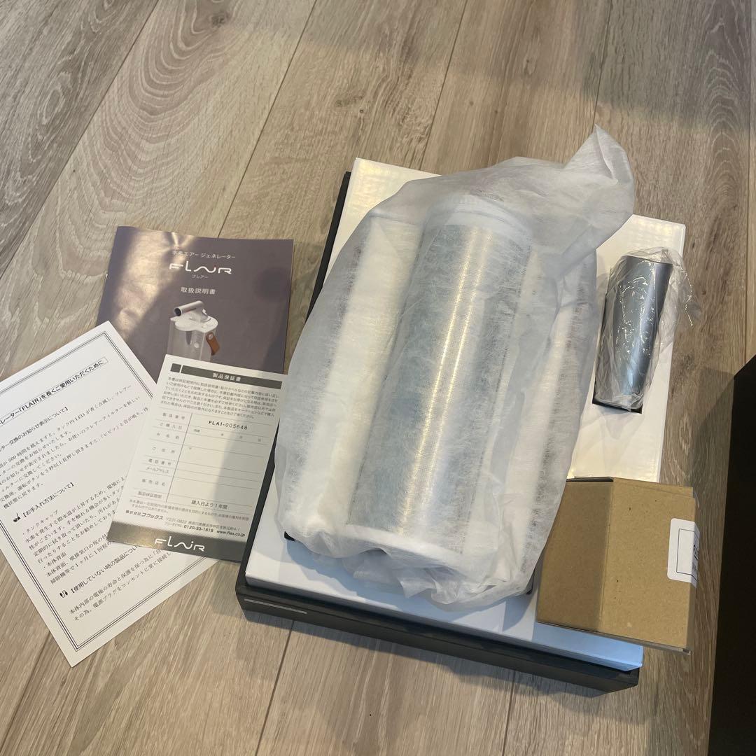 FLAX FLAIR フラックスフレア 水素吸入器