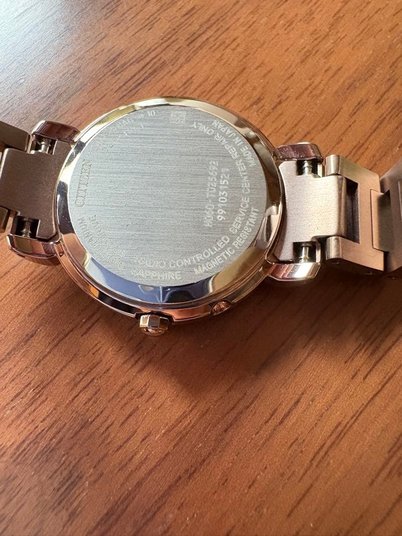 【最終値下げ】シチズン クロスシー ES9444-50A