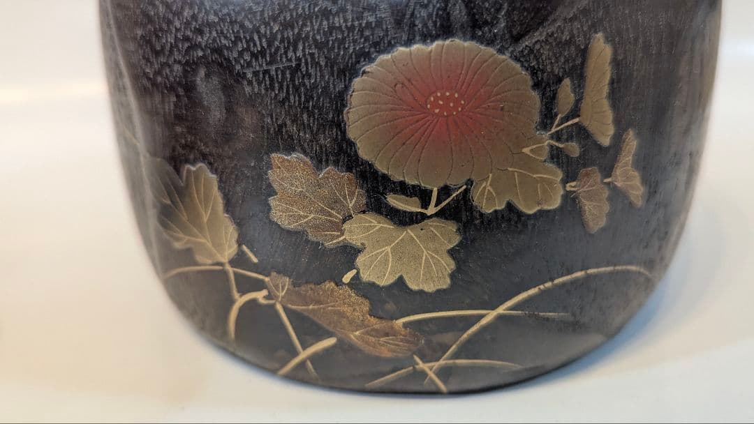 時代物　小型手あぶり火鉢　一刀彫 蒔絵　古道具　アンティーク　骨董　天然木