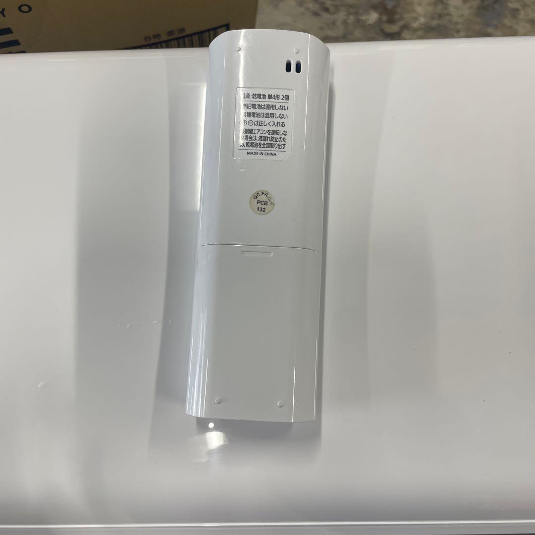 アイリスオーヤマ ルームエアコン 主に６畳用 2021年製