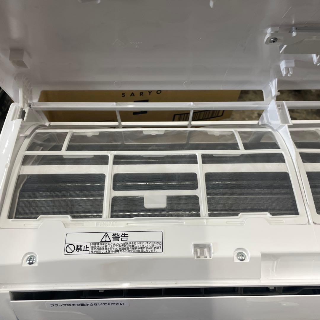 アイリスオーヤマ ルームエアコン 主に６畳用 2021年製