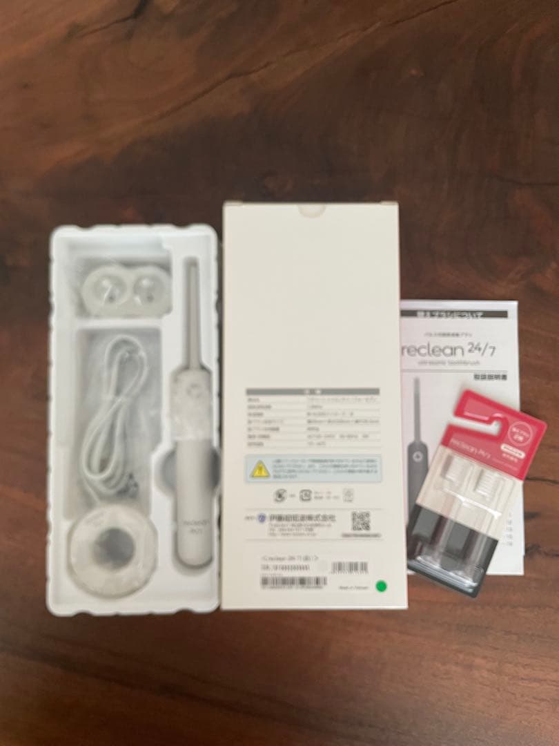 reclean 24/7 電動歯ブラシ本体　超音波歯ブラシ