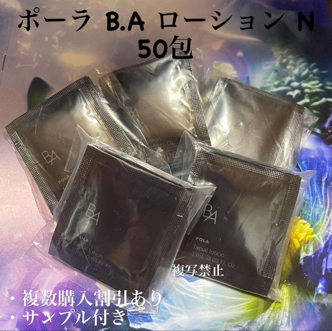ともぞうプロフ必GW発送不可