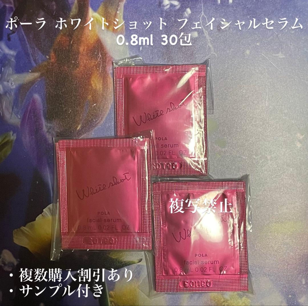 ともぞうプロフ必GW発送不可